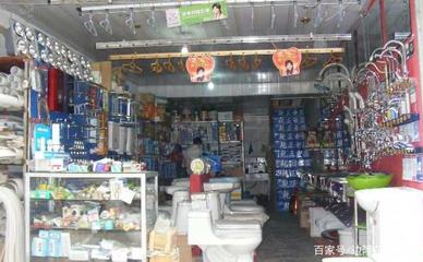 鄉鎮創業新選擇 五金零售，小生意里的大機遇